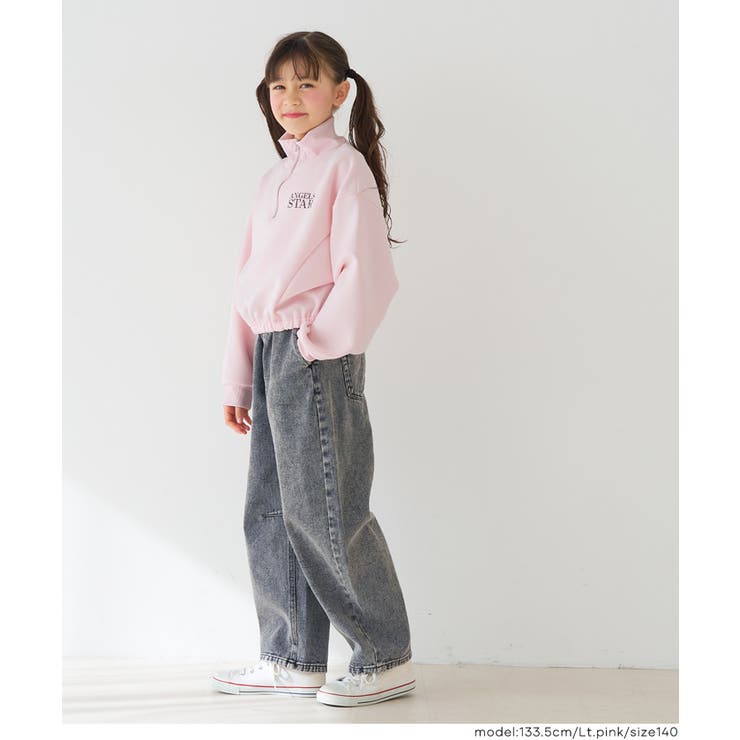 ソフトスウェットハーフジッププルオーパー[品番：PA000016734]｜coca