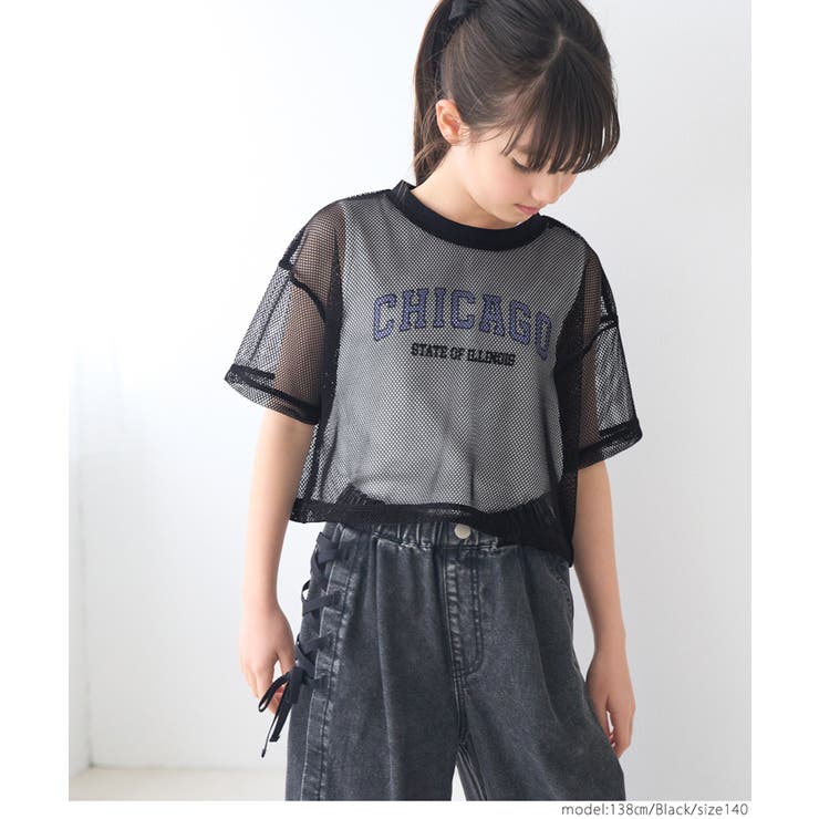 トップス Yoko kids 楽天市場】coca 無地フットボールロンT キッズ トップス : SHOPLIST