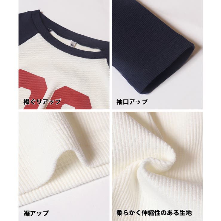 ラグランロゴトップス レディース | coca | 詳細画像16 