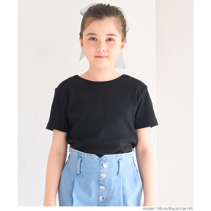 ［Black］ | リブバッククロストップス キッズ | coca