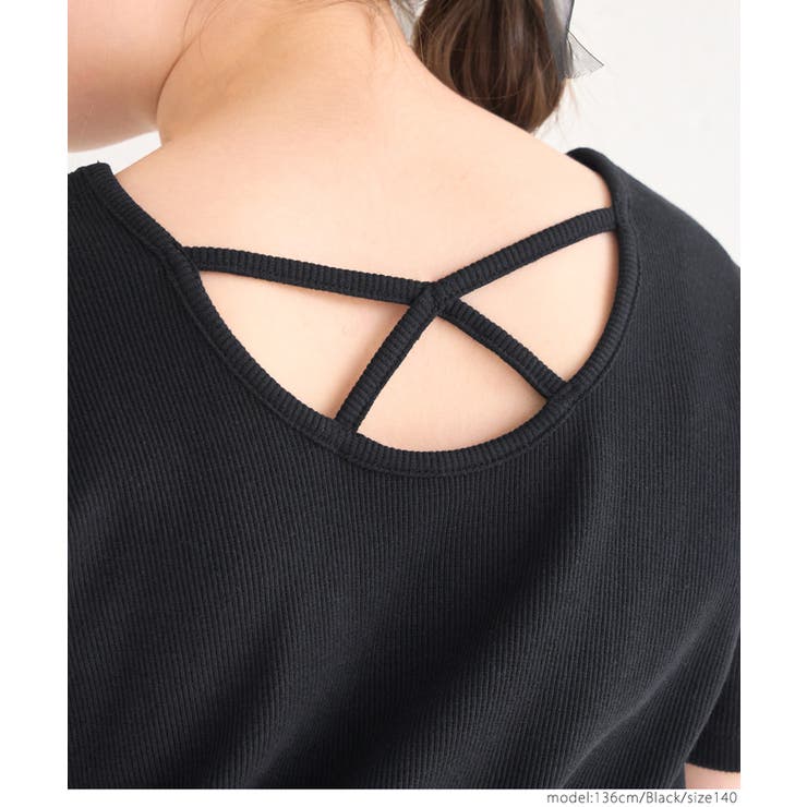 リブバッククロストップス キッズ | coca | 詳細画像13 