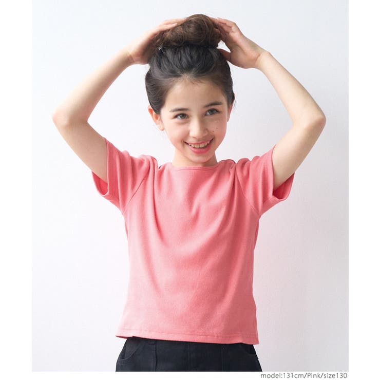 ［Pink］ | リブバッククロストップス キッズ | coca