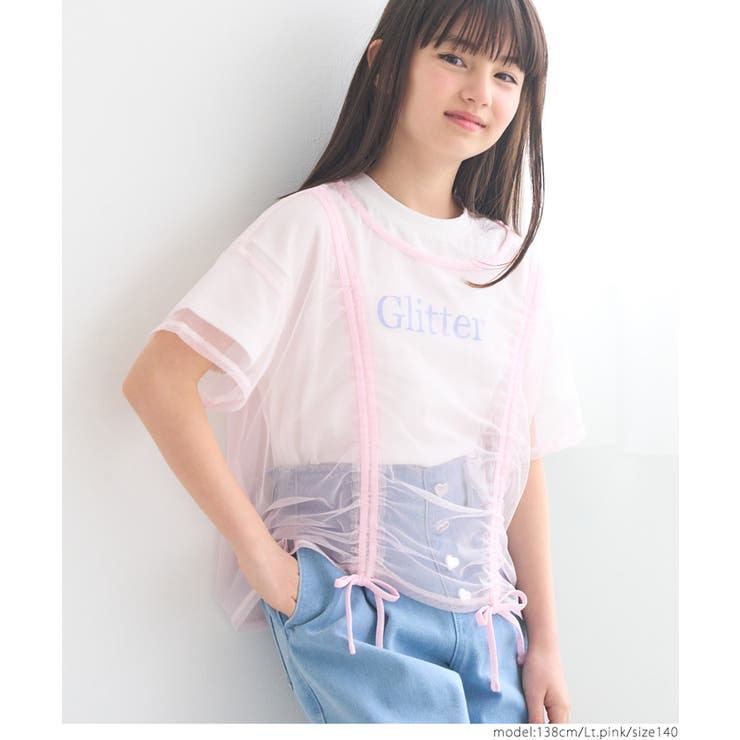 チュールトップス＆プリントTシャツ 2点セット キッズ[品番