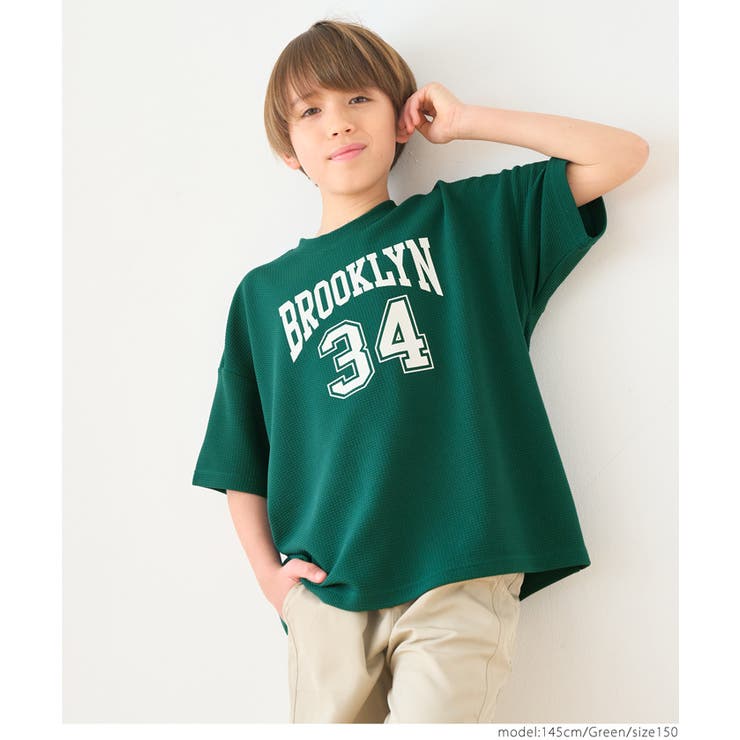 エンボスナンバリングトップス キッズ  | coca | 詳細画像11 