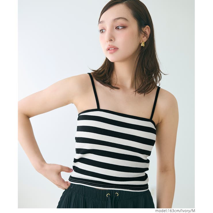 激安ブランド 外で着られるブラトップス OUTBRA ボーダーキャミソール Clothing