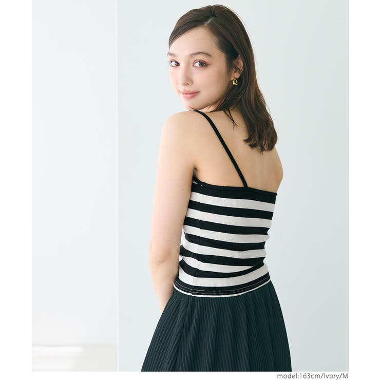 ぽち♡ ユナイテッドアローズ　モールボーダー　キャミソール　ブラック UNITED ARROWS（ユナイテッドアローズ）の「モールボーダー