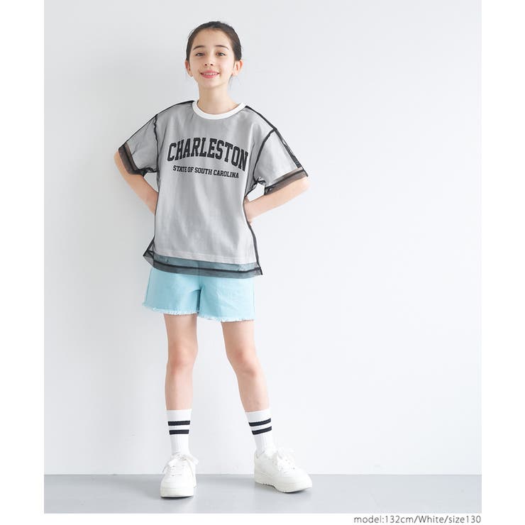 チュールレイヤードTシャツ キッズ | coca | 詳細画像2 