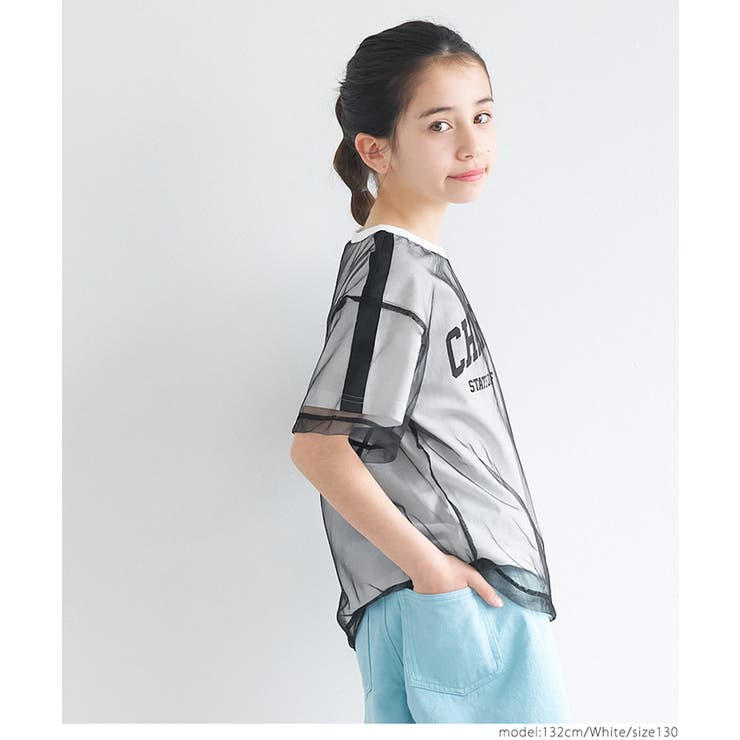 チュールレイヤードTシャツ キッズ | coca | 詳細画像3 