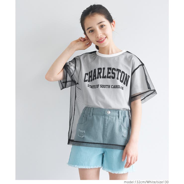 ショッピングバッグ付き　LOHEN チュールレイヤードプリントTシャツ LOHEN チュールレイヤードプリントTシャツ ショッピングバッグ付き