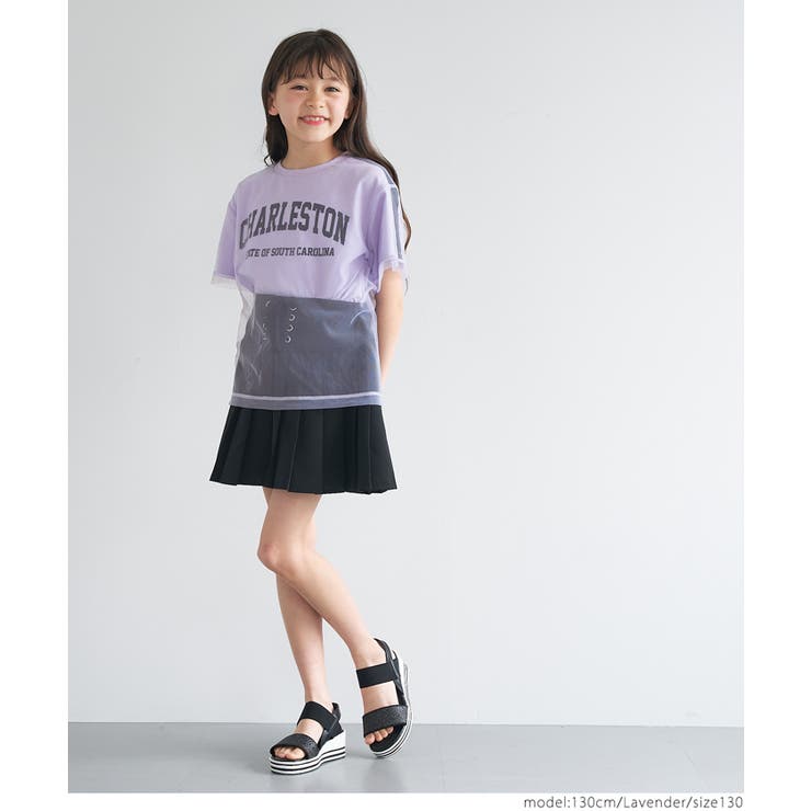 チュールレイヤードTシャツ キッズ | coca | 詳細画像7 