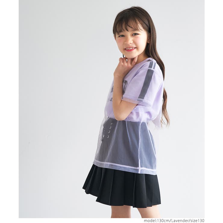 チュールレイヤードTシャツ キッズ | coca | 詳細画像8 