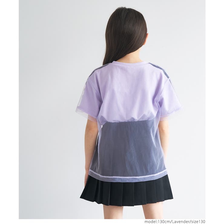 チュールレイヤードTシャツ キッズ | coca | 詳細画像10 