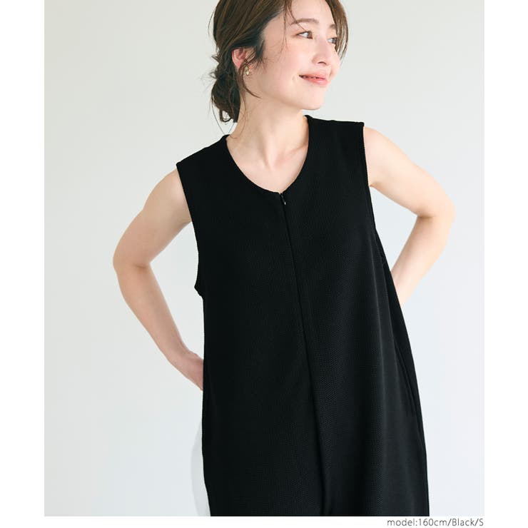 エンボス加工×ジップデザインで魅せる、エンボスフロントジップオールインワン | coca | 詳細画像18 