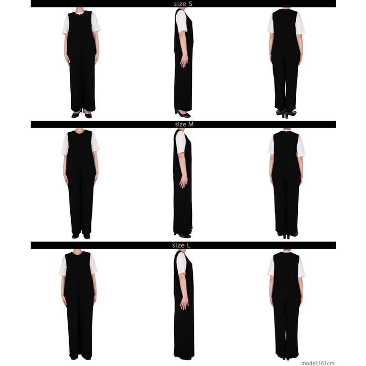 エンボス加工×ジップデザインで魅せる、エンボスフロントジップオールインワン | coca | 詳細画像21 