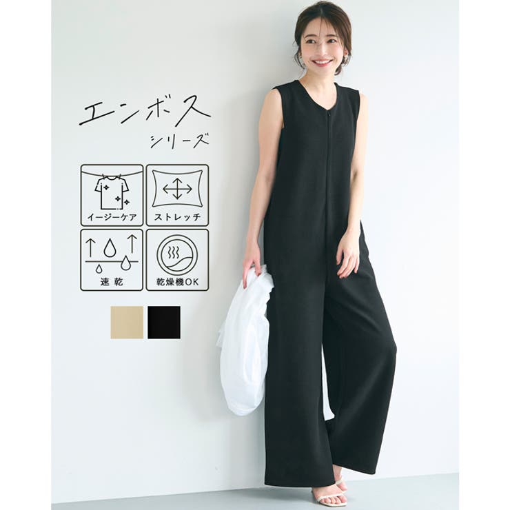 エンボスフロントジップオールインワン レディース[品番