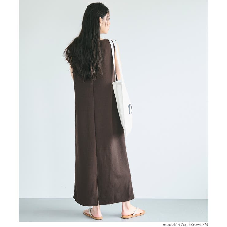 【速乾・イージーケア】エンボスボートネックマキシワンピース | coca | 詳細画像11 