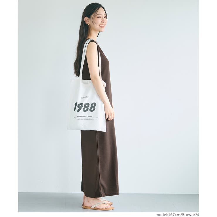 【速乾・イージーケア】エンボスボートネックマキシワンピース | coca | 詳細画像13 