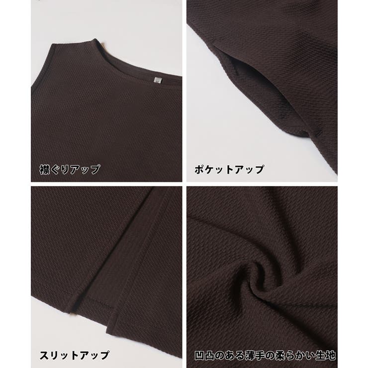 【速乾・イージーケア】エンボスボートネックマキシワンピース | coca | 詳細画像21 