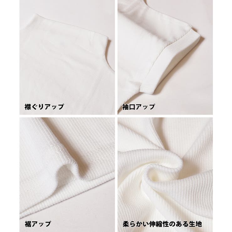 テレコリブハイネックTシャツ レディース | coca | 詳細画像28 