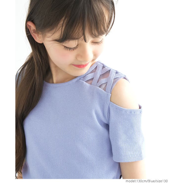 リブ肩スリットトップス キッズ | coca | 詳細画像11 