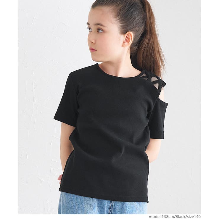 ［Black］ | リブ肩スリットトップス キッズ | coca