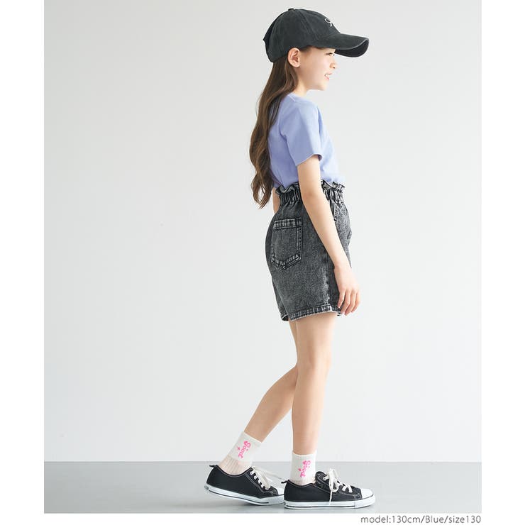 リブ肩スリットトップス キッズ | coca | 詳細画像8 