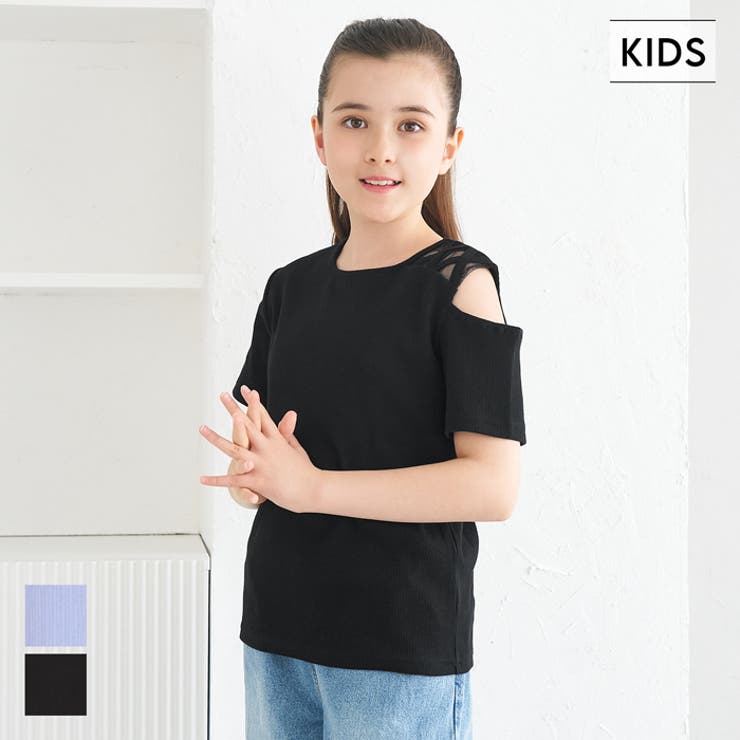 リブ肩スリットトップス キッズ | coca | 詳細画像1 