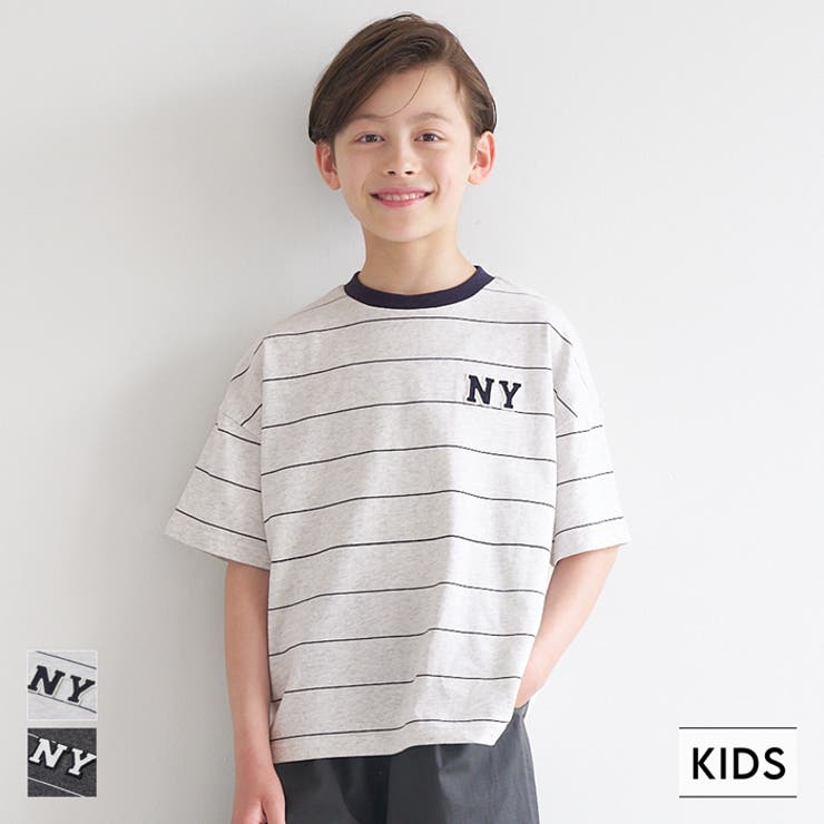 ボーダーワッペンTシャツ キッズ | coca | 詳細画像1 