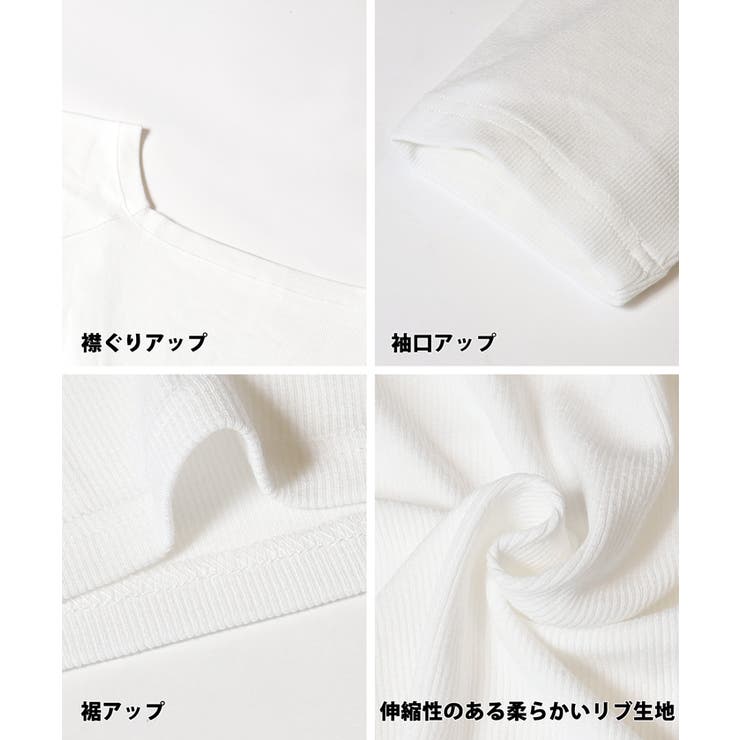 オフショルダートップス レディース | coca | 詳細画像26 