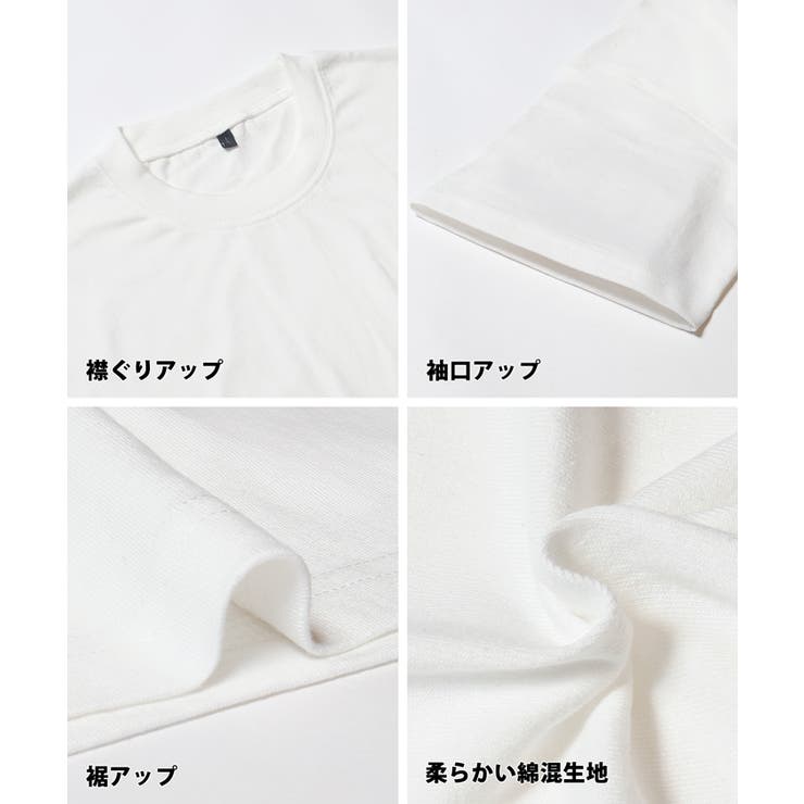 サガラ刺繍レタードワッペン半袖Tシャツ メンズ レディース | coca | 詳細画像23 