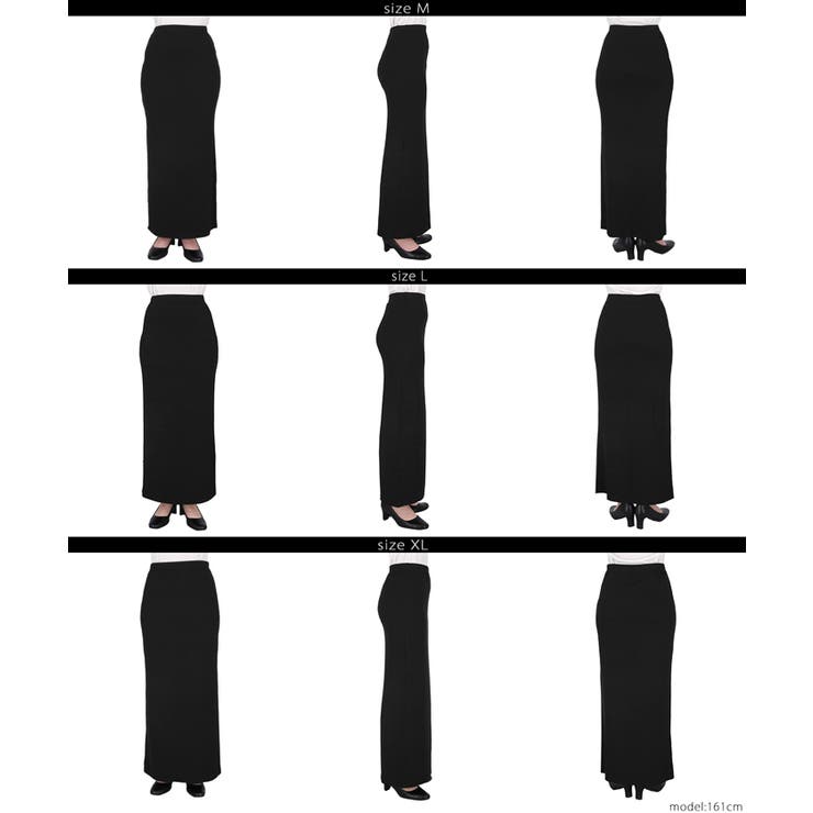 リブタイトスカート レディース | coca | 詳細画像20 