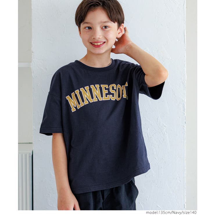 ［Navy］ | ネックレイヤードTシャツ キッズ | coca