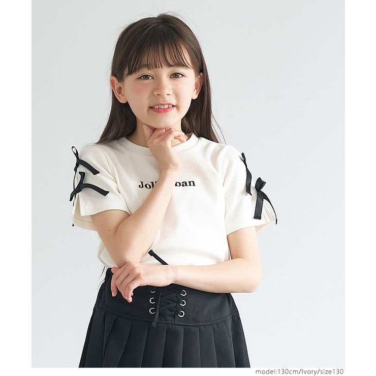 〈26ss新色登場〉リブリボントップス | coca | 詳細画像2 