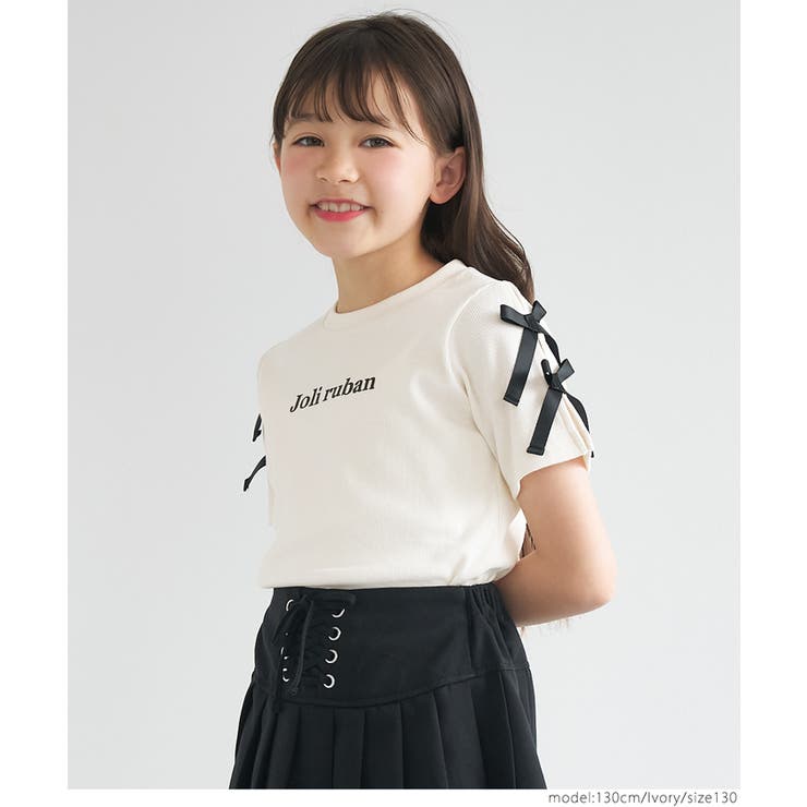 リブリボントップス キッズ[品番：PA000017159]｜coca（コカ）のキッズ
