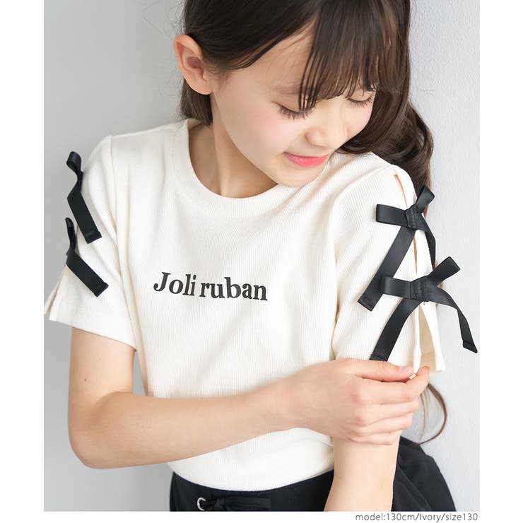 〈26ss新色登場〉リブリボントップス | coca | 詳細画像6 