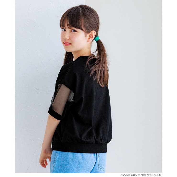 袖シアーロゴTシャツ キッズ | coca | 詳細画像12 