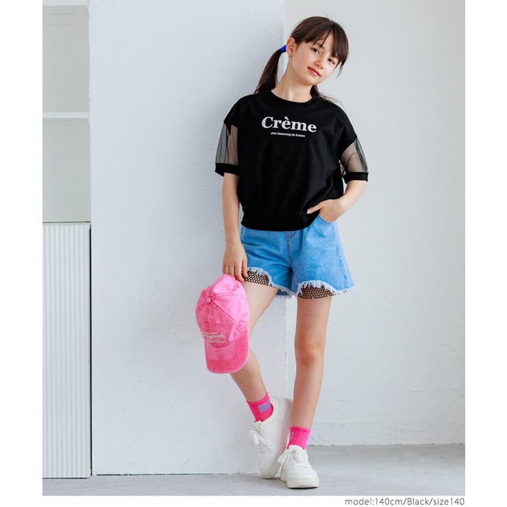 袖シアーロゴTシャツ キッズ | coca | 詳細画像13 