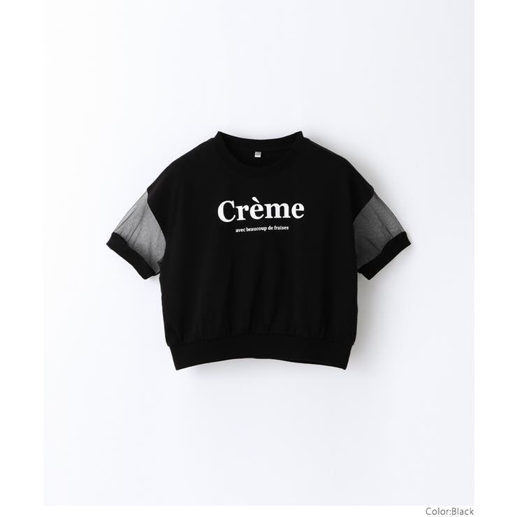 袖シアーロゴTシャツ キッズ | coca | 詳細画像16 