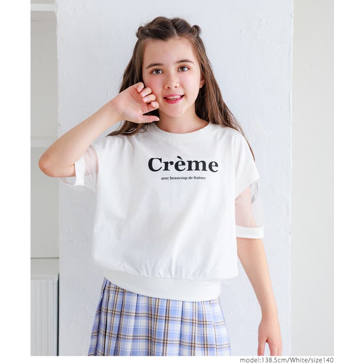 袖シアーロゴTシャツ キッズ | coca | 詳細画像2 