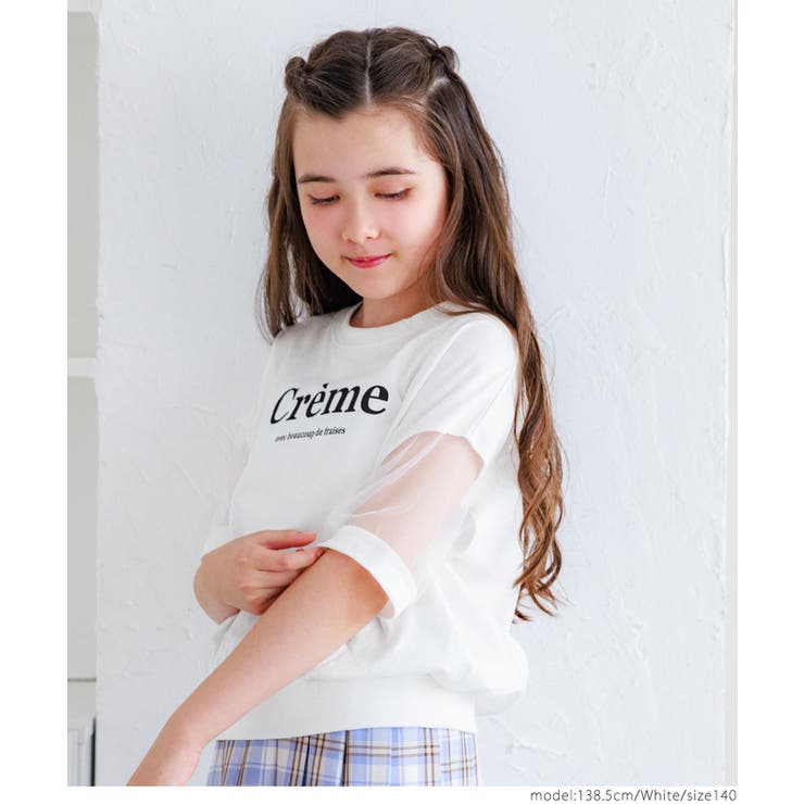 袖シアーロゴTシャツ キッズ | coca | 詳細画像6 