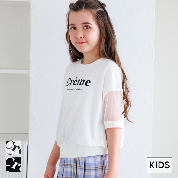 袖シアーロゴTシャツ キッズ | coca | 詳細画像1 