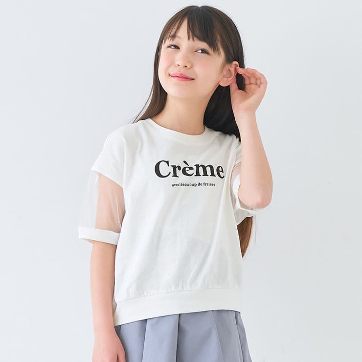 袖シアーロゴTシャツ キッズ | coca | 詳細画像1 