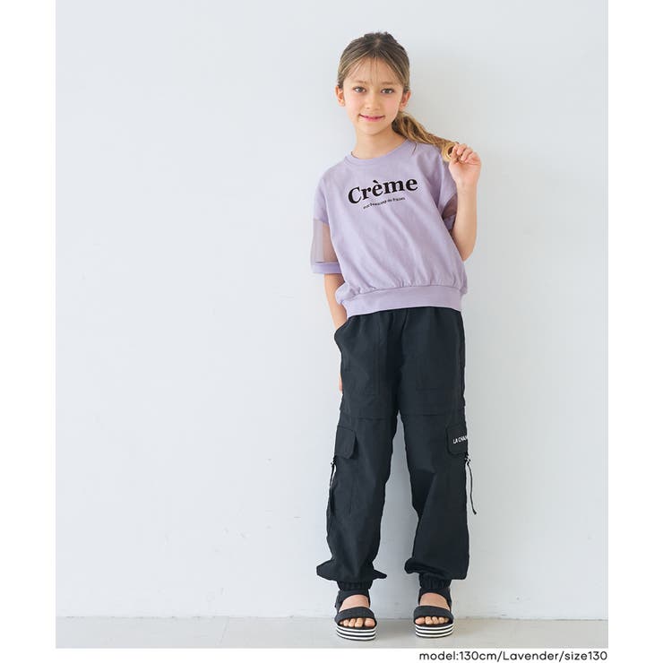袖シアーロゴTシャツ キッズ | coca | 詳細画像14 