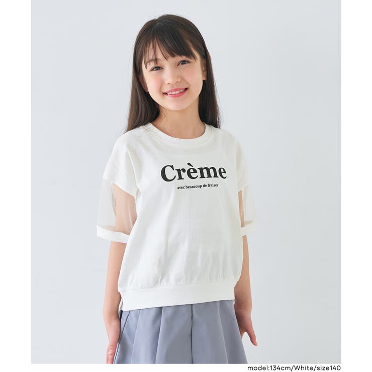 袖シアーロゴTシャツ キッズ | coca | 詳細画像5 