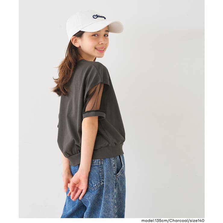 袖シアーロゴTシャツ キッズ | coca | 詳細画像9 