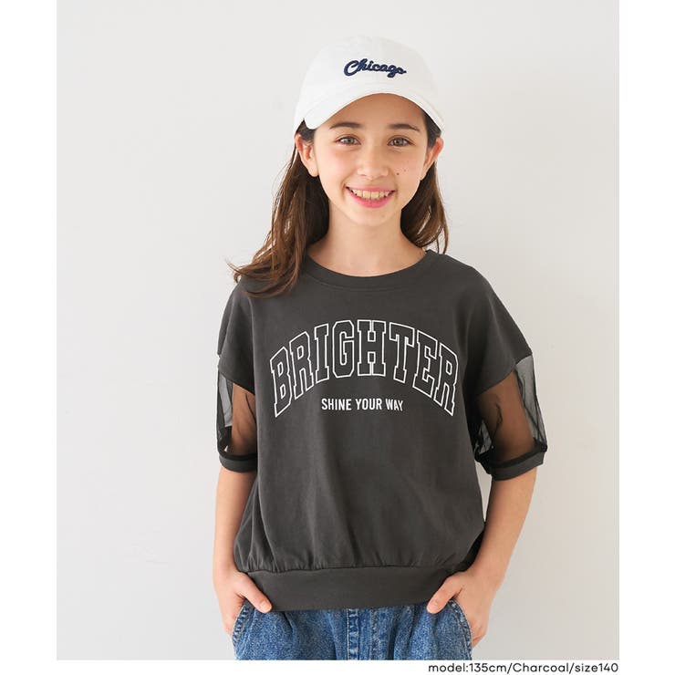 ［Charcoal］ | 袖シアーロゴTシャツ キッズ | coca