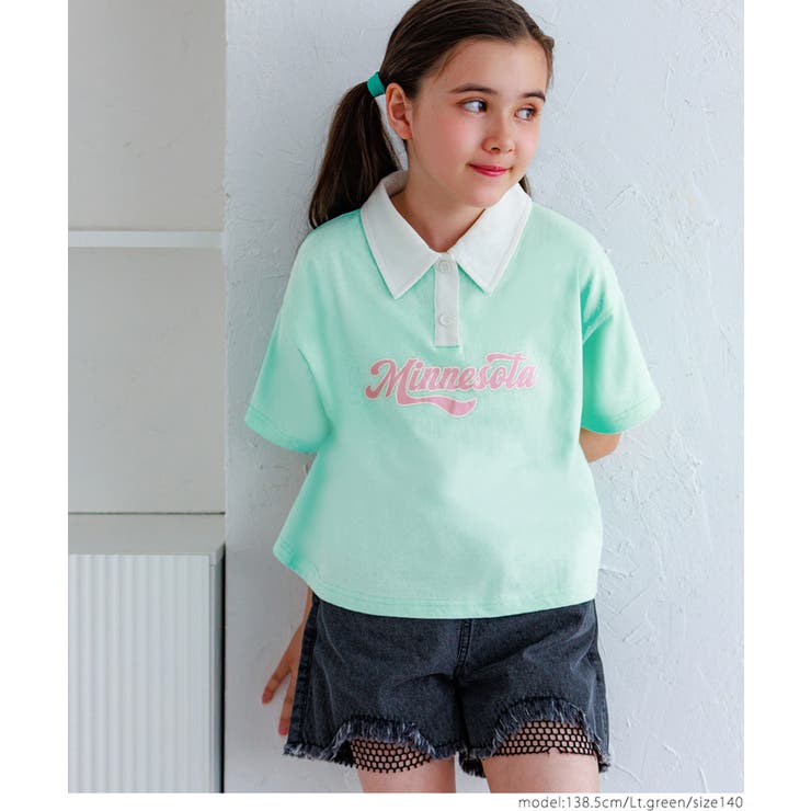 プリントポロTシャツ キッズ | coca | 詳細画像13 