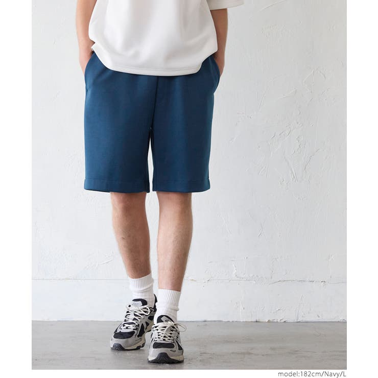 ストレッチダンボールニットショートパンツ メンズ | coca | 詳細画像20 