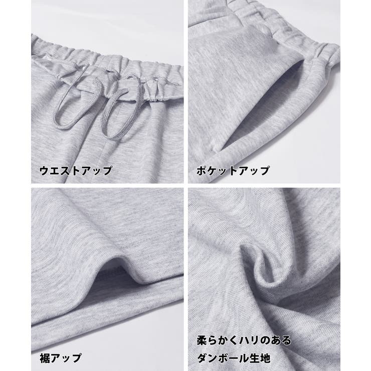 ストレッチダンボールニットショートパンツ メンズ | coca | 詳細画像24 