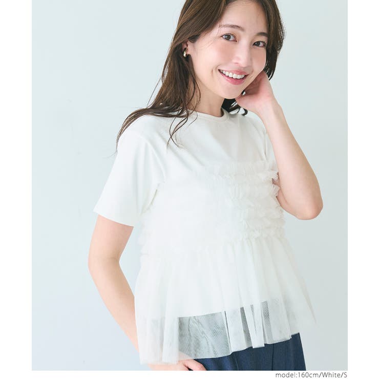 シルキータッチ チュールドッキングTシャツ | coca | 詳細画像11 